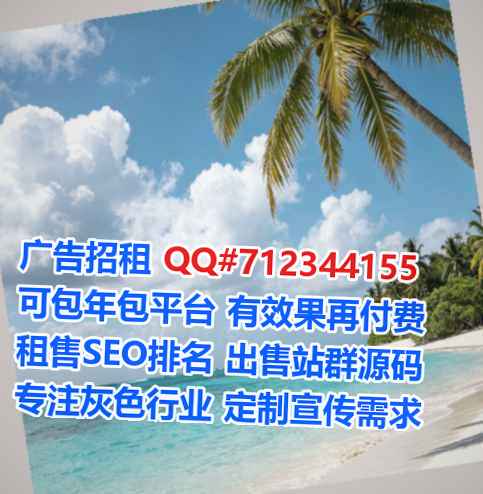 扶沟孕母医疗器械公司